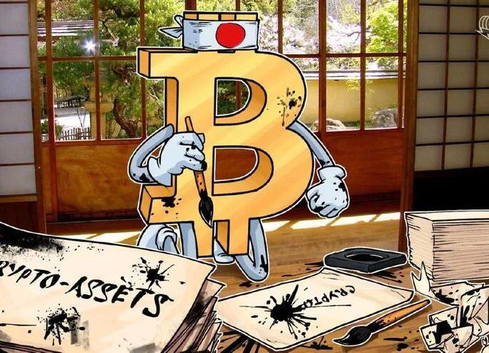 日本の新たな仮想通貨規制、賛成多数で可決、成立へ！