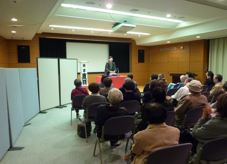 【6/8】アツい落語ステージをタダで観られるなんて!「みどり寄席」開催