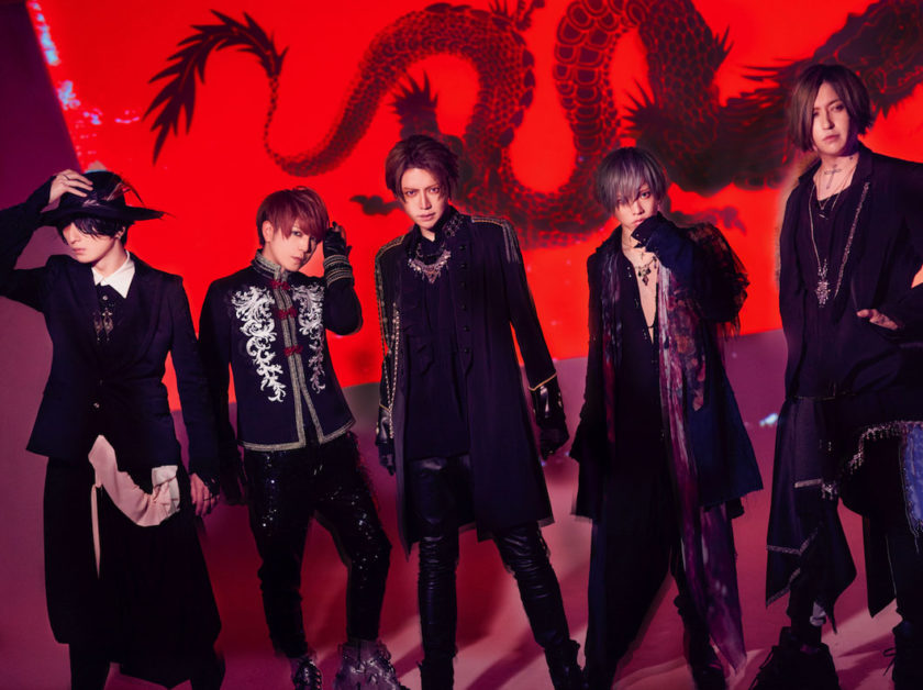 A9　LAST ONEMAN TOUR