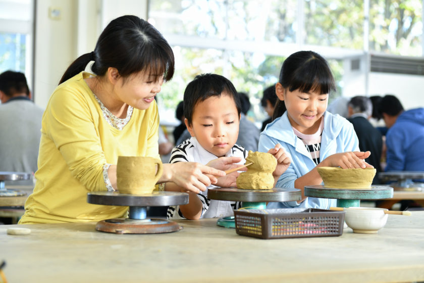 作る・学ぶ・遊ぶ！ 思い出作りの里