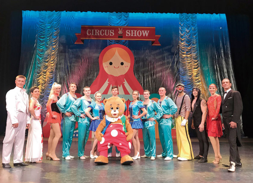 サンクトペテルブルグ国立舞台サーカス