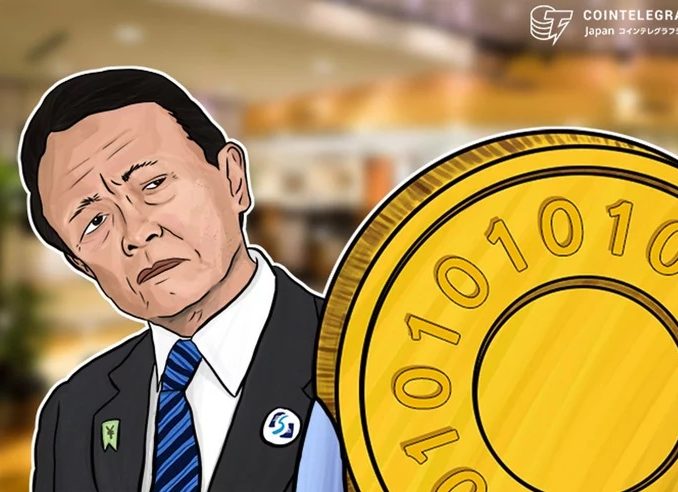 金融庁がフェイスブックのリブラに言及「仮想通貨に該当するか判然とせず」