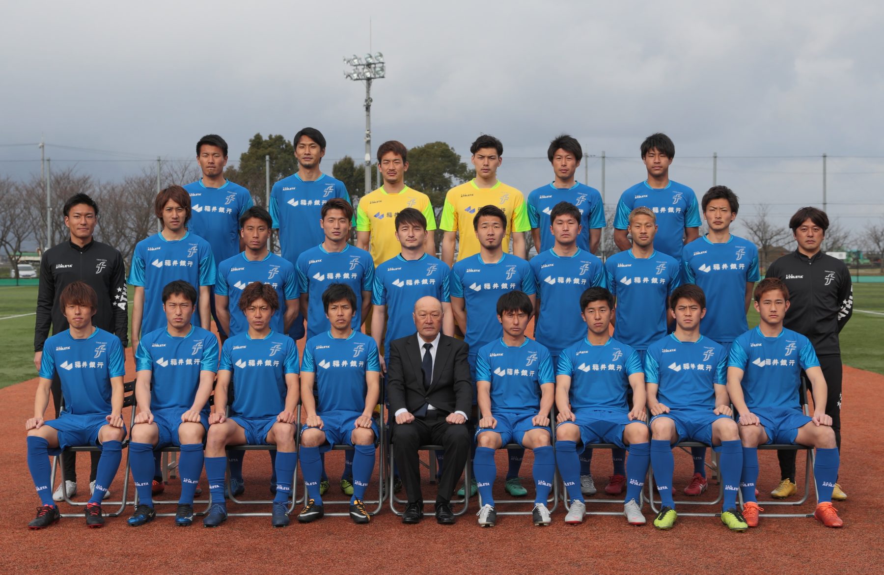 福井ユナイテッドFC