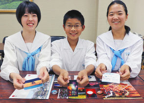 「ここがイチ押しの三国です」　名刺作戦イン東京