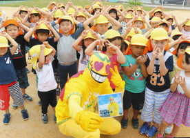 はっぴーすマンのテーマソング作成　嶺北のヒーロー