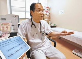 子どもの頭痛ストップ　県済生会病院に専門外来