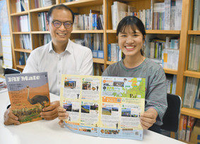 県立大生ドライブ提案　ＪＡＦ誌　嶺南巡るコース掲載