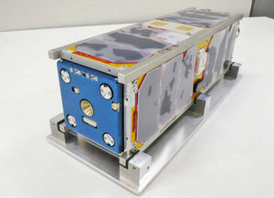 【地域】衛星に水推進エンジン東大開発 県、県内４社協力