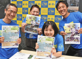 【地域】越前海岸満喫 47の体験企画 朝ヨガや民家リノベ