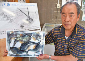 【地域】九頭竜川アラレガコ、後世に 食の文化「守る会」発足