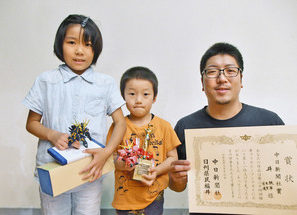 【地域】福井でプラホビー表彰式 梅田さん 県民福井賞