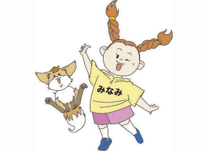 防災訴えるキャラ誕生「みなみちゃん」「つねきちくん」