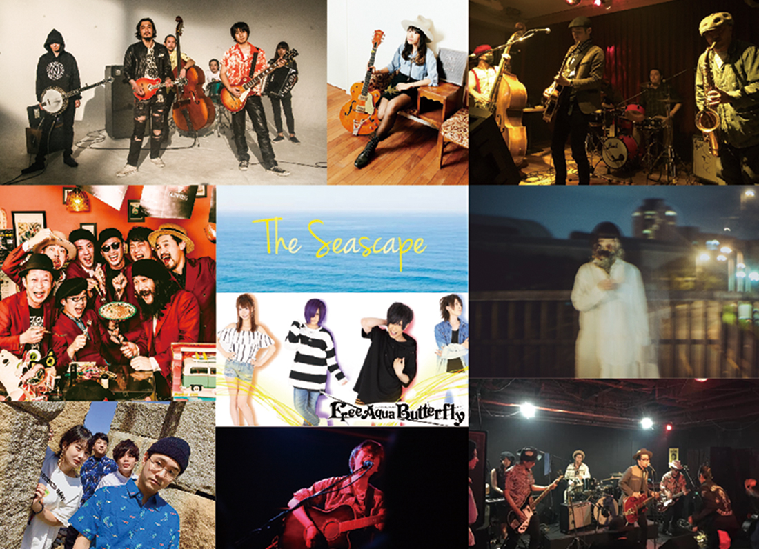 【7/6・7】ONEPARK以外も!福井のイベントチェック!