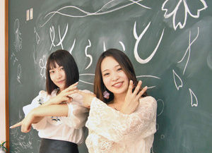 伝統工芸PR アイドル始動 グループ名「さくらいと」