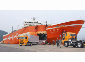 【地域】敦賀－博多 定期航路 ＲＯＲＯ船「とかち」 初来港