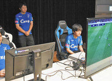 eスポーツチーム発足 福井ユナイテッド 全国出場目指す