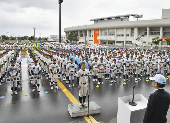 【地域】球児らしく正々堂々　高校野球福井大会