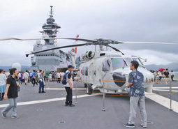 【地域】護衛艦かが　敦賀で公開