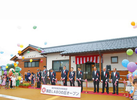 県園芸体験施設オープン 美浜「教育旅行　広がり期待」