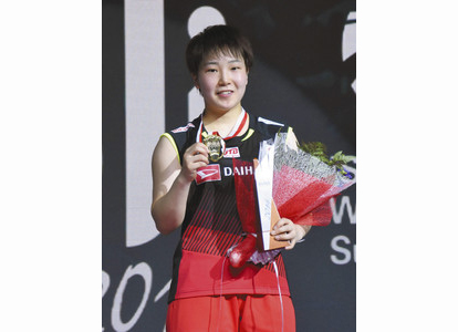 【地域】バドミントン・インドネシアＯＰ　山口が初優勝