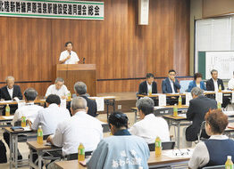 フル規格で全線開通を 芦原温泉駅建設促進同盟会 総会で決議案採択