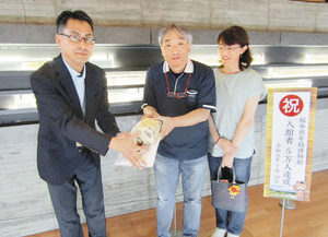 【地域】県年縞博物館　入館５万人超