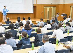 「協働で自立、生活支援を」 丸岡 共生社会考えるセミナー