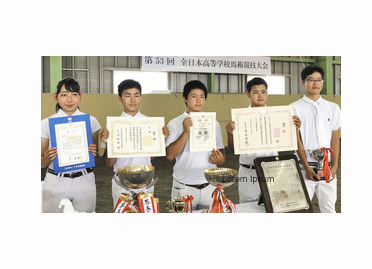 高校馬術 工大福井Ｖ　全日本大会 29年ぶり2度目