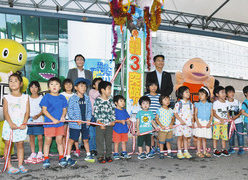 【地域】「恐竜の脳力」展３万人　恐竜博物館で記念式典