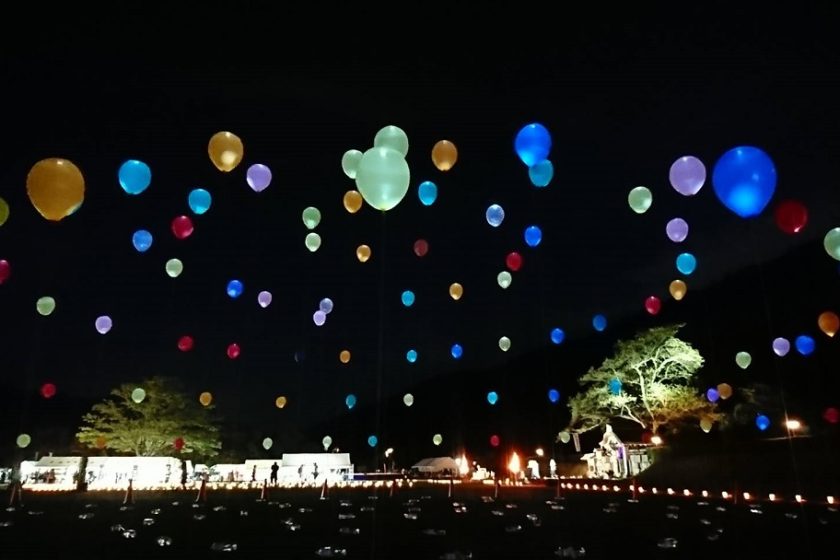 越前朝倉戦国まつり 越前朝倉万灯夜