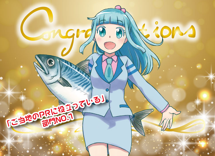 「ご当地応援萌えキャラグランプリ2019」ミカミちゃんが部門NO.1獲得！