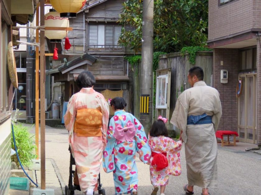 三國湊レトロdeゆらゆら