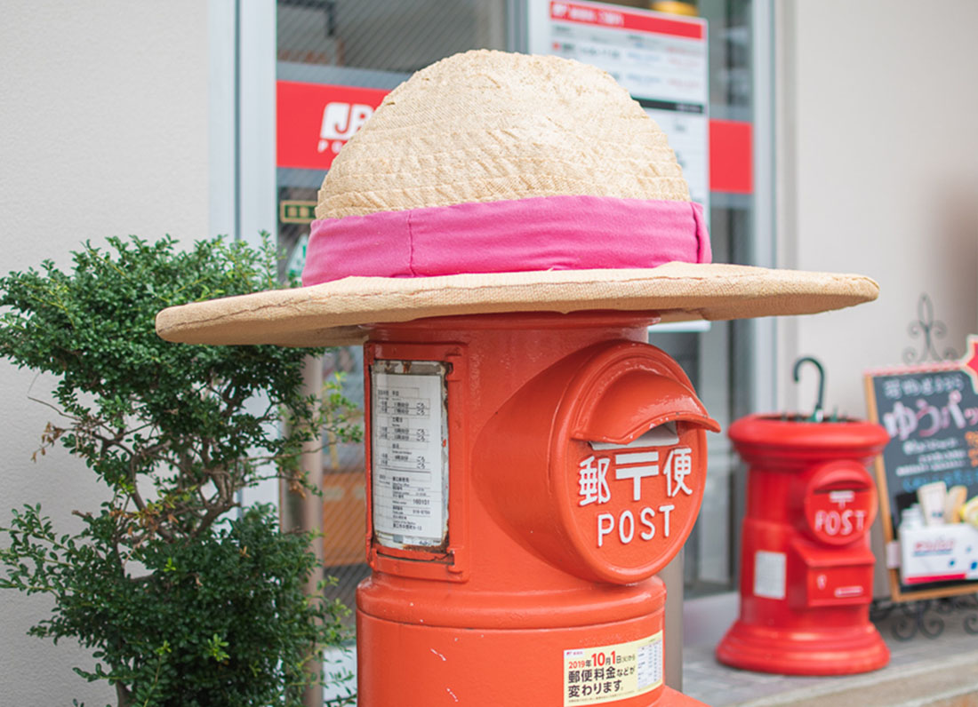 鯖江市中野町の中河郵便局の「帽子のポストさん」に会いに行ってきました！
