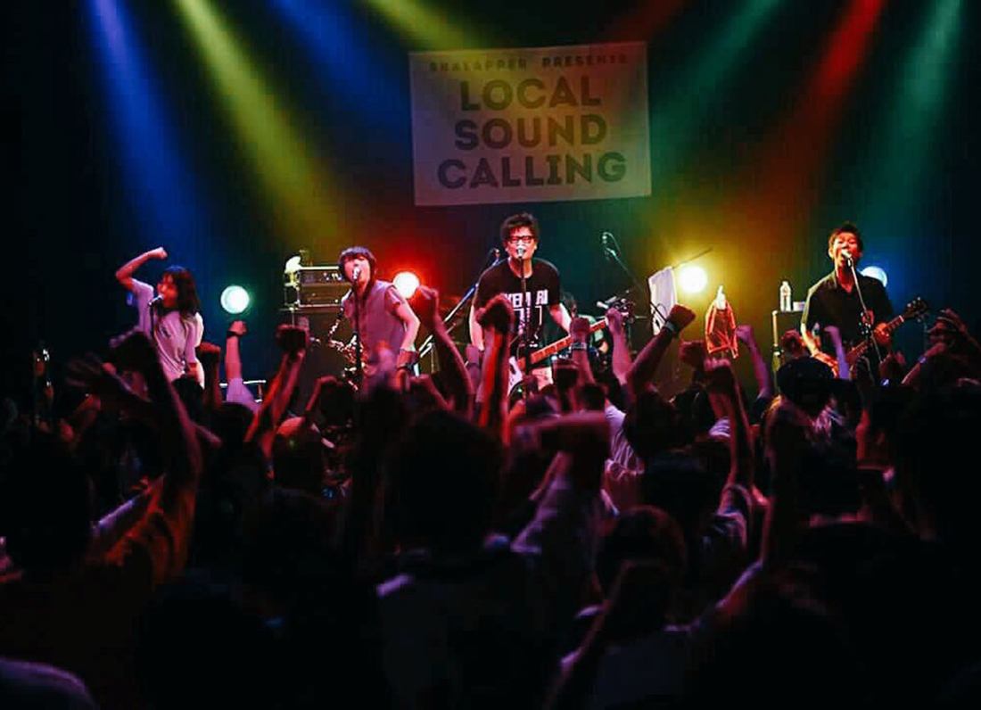 【9/7】SKALAPPER主催。「LOCAL SOUND CALLING2019」が開幕！
