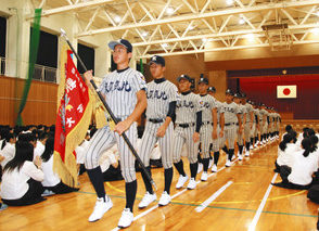 【地域】敦賀気比高で甲子園壮行会　昨年のリベンジを