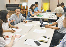 【地域】技 食 湯 心 観　民間の新組織始動