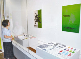 【地域】武生国際音楽祭　３０年の歩み見て