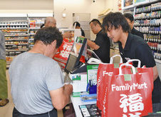 道の駅・九頭竜にコンビニ 大野・和泉 過疎地区、買い物支援