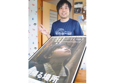 在日ミャンマー人家族の葛藤描く　「僕の帰る場所」