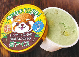 鯖江に「笹アイス」再び レッサーパンダの縁、京都で話題