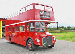 県内観光 ロンドンバスで 勝山の大福交通 開放空間利用受け付け