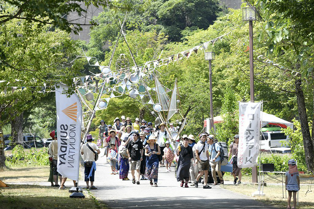 『Sea of green’18』の様子  