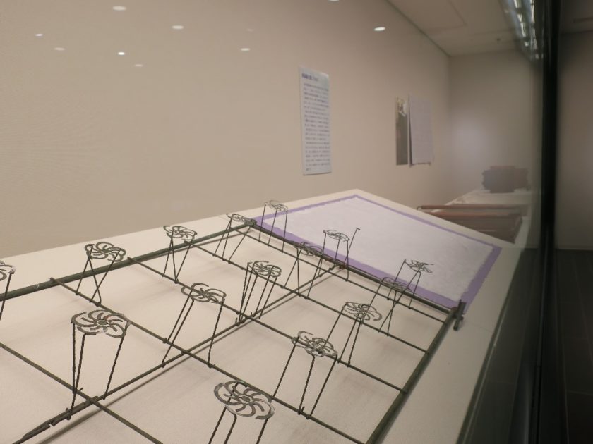 企画展「季節とあゆむ、くらしの中の紙　～夏を感じる模様紙～」