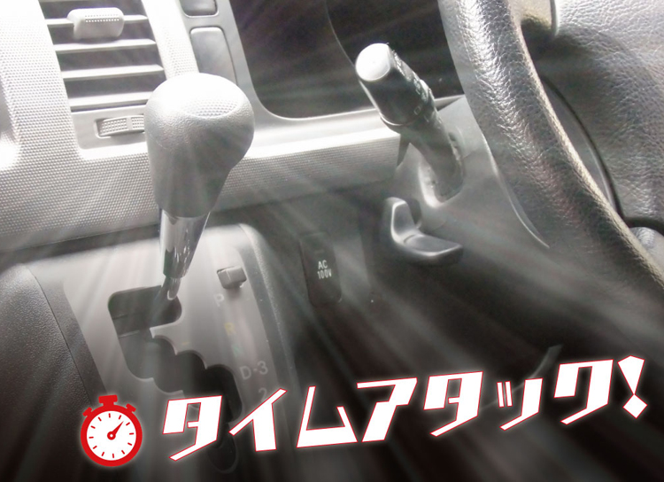 丸岡-笹岡、新旧８号ルートどちらが速い?!