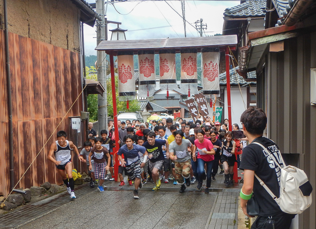 【9/22】河和田で幸せと福が貰える?!「かわだ福男･福女レース」