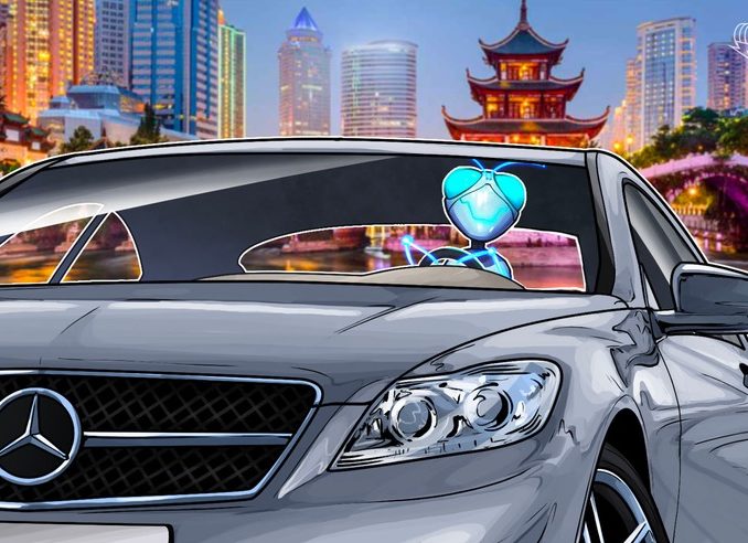 中国のメルセデス・ベンツ関連会社、ブロックチェーンで中古車データ管理