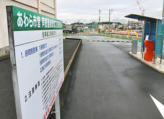 【地域】駅東口の２駐車場完成　あす利用開始