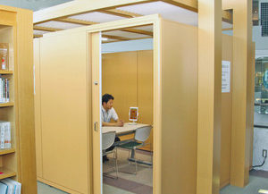 外国人の相談　13言語対応　県国際交流会館にセンター