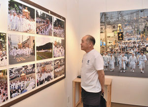 【地域】七年祭の感動を再び　高浜町で写真１６０枚展示