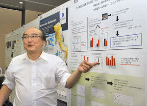 【地域】サバに血栓予防効果か　魚肉消化時にペプチド生成　
